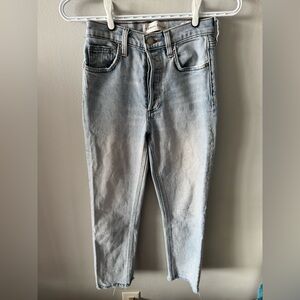 Denim Forum High Rise Jeans - Light Blue